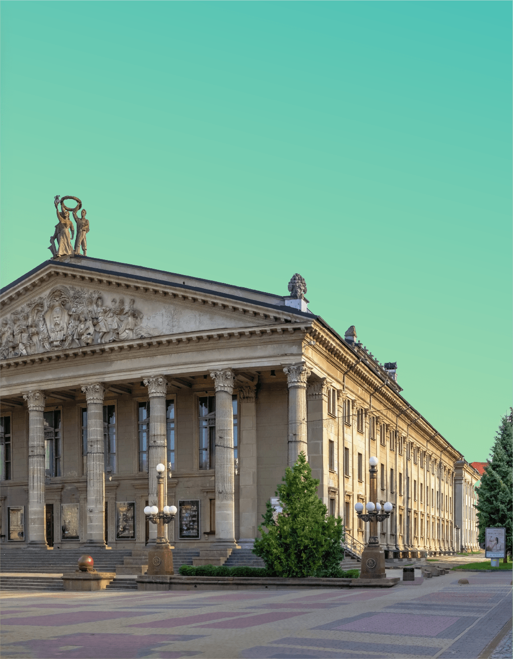 Тернопіль