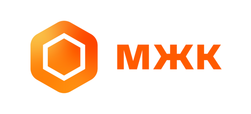 мжк